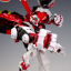 [PO]MG 1/100 Gundam Astray Powered Red Frame / Gerbera Sword[Ver.MB][8814][DABAN]
