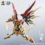 [PO]MG1/100 MNP-XH01 BaiQi[Motor Nuclear][Model Kit]