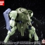 HG 1/144 Man Rodi[BANDAI]