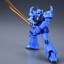 HGUC 1/144 Gouf [REVIVE][BANDAI]