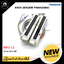 Area Sensor Sunx NA1-11 ตัวยาว 14cm จับได้ 0.17-1 เมตร