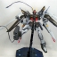 [PO]MG 1/100 STRIKE NOIR GUNDAM[001][โมจีนTT]