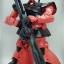MG 1/100 Char's Rick Dom[6608][DABAN]