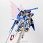 MG 1/100 V2 Assault Buster Gundam + Wing Effect[6655][DABAN]