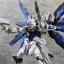 MG 1/100 Strike Freedom [Ver.MB][8802][DABAN]
