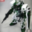 1/100 Trojan's Gundam Astray Green Frame[BANDAI]