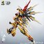 [PO]MG1/100 MNP-XH01 BaiQi[Motor Nuclear][Model Kit]