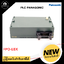 PLC NAIS FPO-E8X