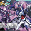 HGBF 1/144 DENIAL GUNDAM[BANDAI]