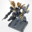[PO]PG 1/60 Banshee Norn[BANDAI]