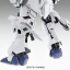 [PO]MG 1/100 MSN-06S Sinanju Stein Ver.Ka[BANDAI]