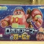 พร้อมส่ง Nendoroid More - Hoshi no Kirby: Robobo Planet: Robobot Armor & Kirby