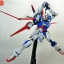 [PO]MG 1/100 Force Impulse Gundam[8811][DABAN]