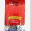 เครื่องดื่มโกโก้ ชนิดผง ตรา Dutch