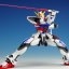 [PO]MG 1/100 Build Strike Gundam Full Package[BANDAI]
