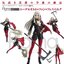 เปิดจอง : figma Edelgard von Hresvelg (Re-run)