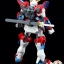 HGBF 1/144 Kamiki Burning Gundam[BANDAI]