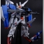MG 1/100 Ex-S Gundam[6606][DABAN]