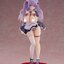 เปิดจอง : Shiina Kisaragi
