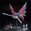 [PO]MG 1/100 GUNDAM DESTINY EXTREME BLAST MODE[BANDAI]