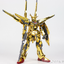 1/100 Akatsuki Gundam[โมจีนTT]