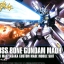 HGBF 1/144 Crossbone Gundam Maoh[BANDAI]