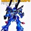 [PO]MB 1/72 AMX-015 MANINC CYCLOPS[KAMPFER][PoisonToys]โมสำเร็จ