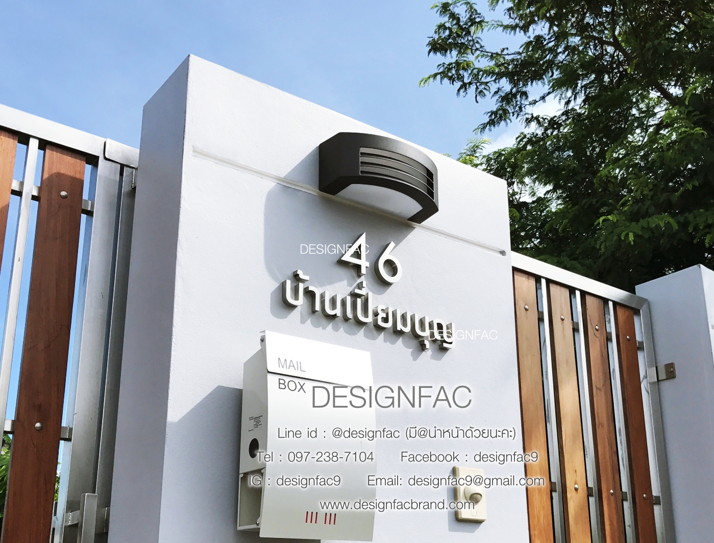 ป ายบ านเลขท ป ายบ านเลขท สแตนเลส เลขท บ านสไตล โมเด ร น สวยๆ เลขท บ าน ป ายบ านเลขท โมเด ร น ป ายบ านเลขท สวยๆ ป ายเลขท บ าน เลขท บ านสแตนเลส ป ายบ านเลขท สแตนเลส ต วเลขสแตนเลส เลขบ านโมเด ร น ช อบ านโมเด ร น ป ายบ านเลขท ป ายเลขท บ าน