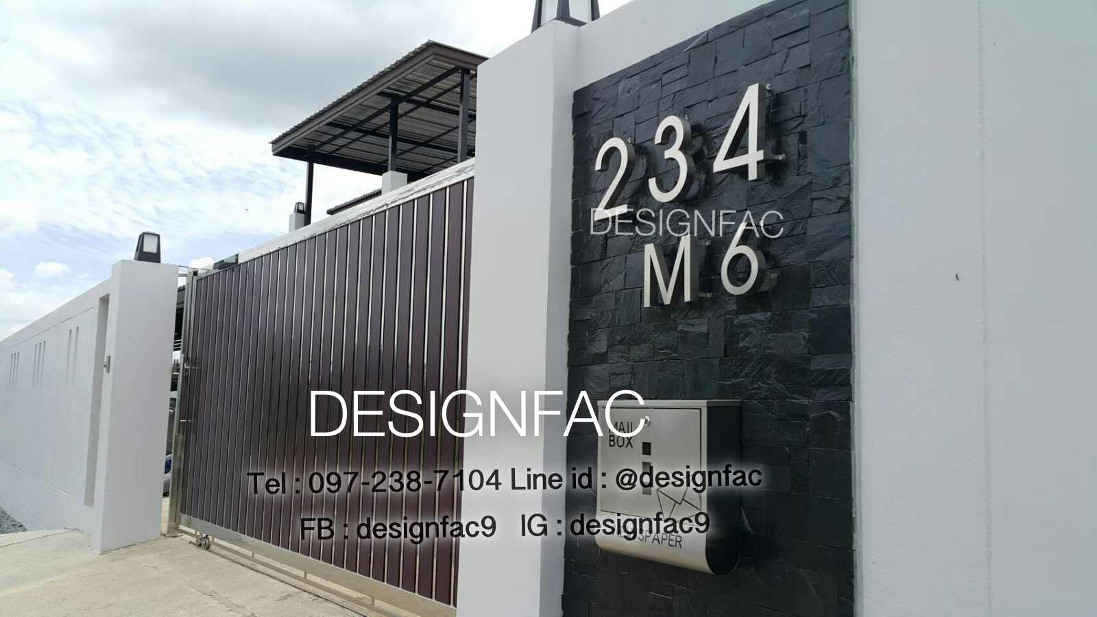 ป ายบ านเลขท สแตนเลส เลขท บ าน ป ายบ านเลขท โมเด ร น ป ายบ านเลขท สวยๆ ป ายบ านเลขท ป ายเลขท บ าน ป ายร าน ต วเลขสแตนเลส ต จดหมาย พวงก ญแจห องพ ก แต งห องนอน ป ายห องน ำ ต ไปรษณ ย โมเด ร น ลอฟ ท inspired by lnwshop com