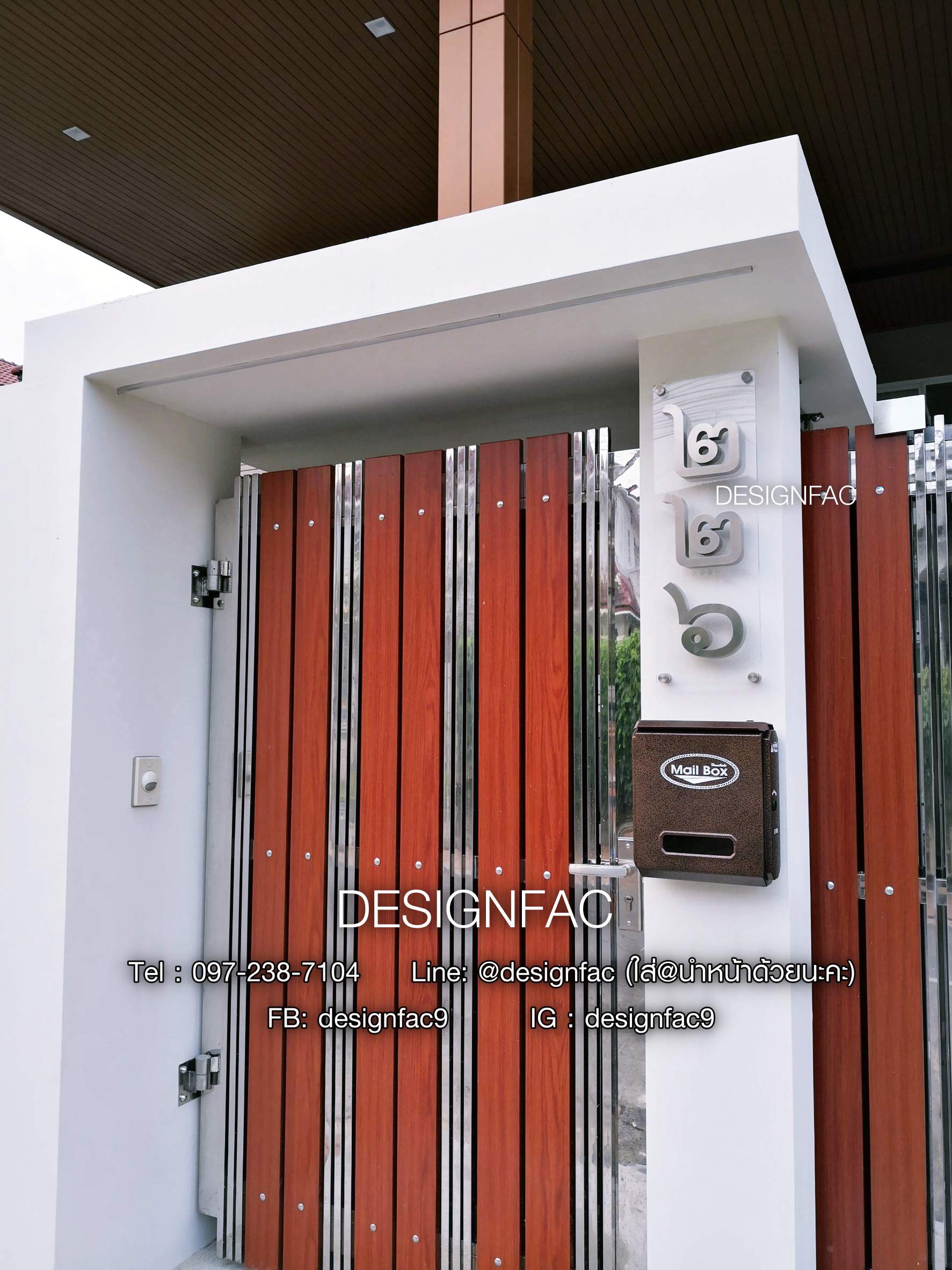 ป ายบ านเลขท สวยๆ ป ายเลขท บ านสแตนเลส ป ายบ านเลขท เลขไทย สไตล โมเด ร น ลอฟท designfac ป ายบ านเลขท ป ายบ านเลขท สแตนเลส เลขท บ านสไตล โมเด ร น สวยๆ เลขท บ าน ป ายบ านเลขท โมเด ร น ป ายบ านเลขท สวยๆ ป ายเลขท บ าน เลขท บ านสแตนเลส ป ายบ าน