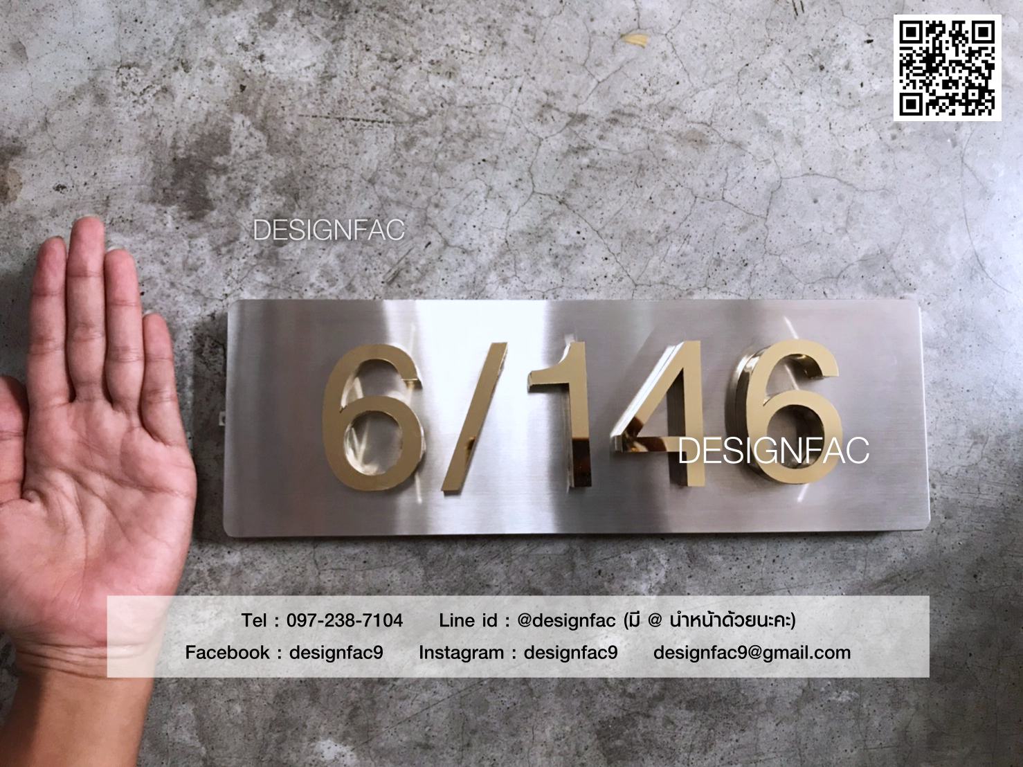 เลขท บ านโมเด ร น ป ายบ านเลขท สแตนเลส เลขท บ านสไตล โมเด ร น เลขโมเด ร น เลขท บ าน ป ายบ านเลขท โมเด ร น ป ายบ านเลขท สวยๆ ป ายบ านเลขท ป ายเลขท บ าน เลขท บ านสแตนเลส ต วเลขสแตนเลส เลขบ านโมเด ร น ช อบ านโมเด ร น ป ายบ านเลข