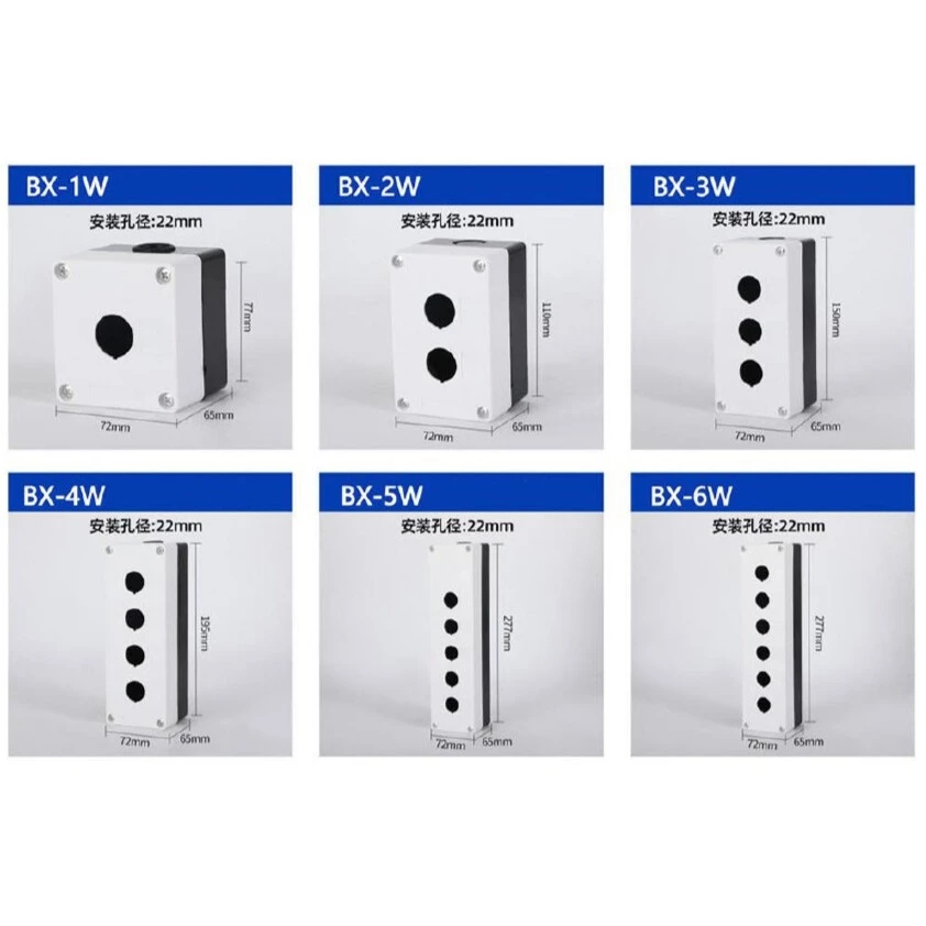 YAOHUI กล่องหลุมกันน้ำสำหรับปุ่ม 4 รู กล่องใส่ปุ่มสวิทช์ รูขนาด 22 mm BX4-22 ขนาด 72x195x65 มิลลิเมตร
