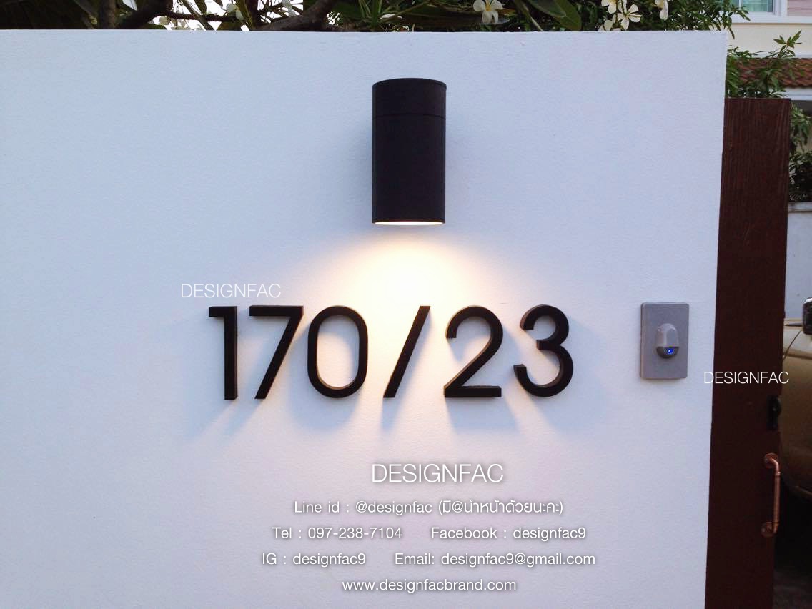 ป ายบ านเลขท สแตนเลส ป ายร าน ป ายบร ษ ท ป ายบ านเลขท ป ายเลขท บ าน ป ายบ านเลขท สแตนเลส ต วเลขสแตนเลส แต งบ านโมเด ร น แต งบ านสไตล ลอฟท ต วเลขสแตนเลสส ดำ เลขท บ านโมเด ร น ป ายบ านเลขท ป ายเลขท บ าน ป ายร าน ต วเลขสแตนเลส