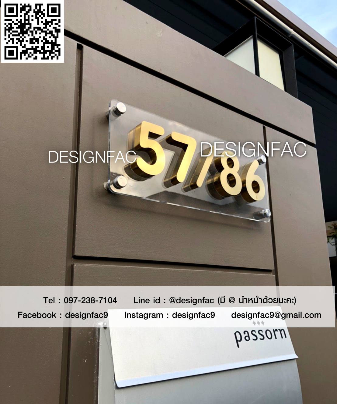 เลขท บ านส ทอง ป ายบ านเลขท สแตนเลส เลขท บ านสไตล โมเด ร น ป ายส ทอง เลขไทยโมเด ร น เลขท บ าน ป ายบ านเลขท โมเด ร น ป ายบ านเลขท สวยๆ ป ายบ านเลขท ป ายเลขท บ าน เลขท บ านสแตนเลส ต วเลขสแตนเลส เลขบ านโมเด ร น ช อบ านโมเด ร น